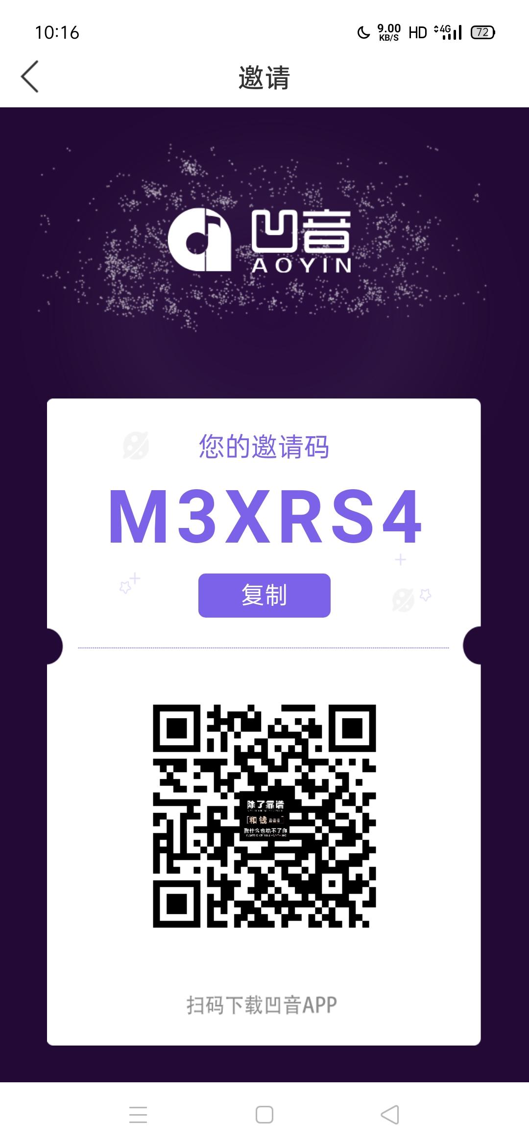 Screenshot_2021-02-12-10-16-03-85_8c54a52da1c35db54bae2fd0e85d968b.jpg