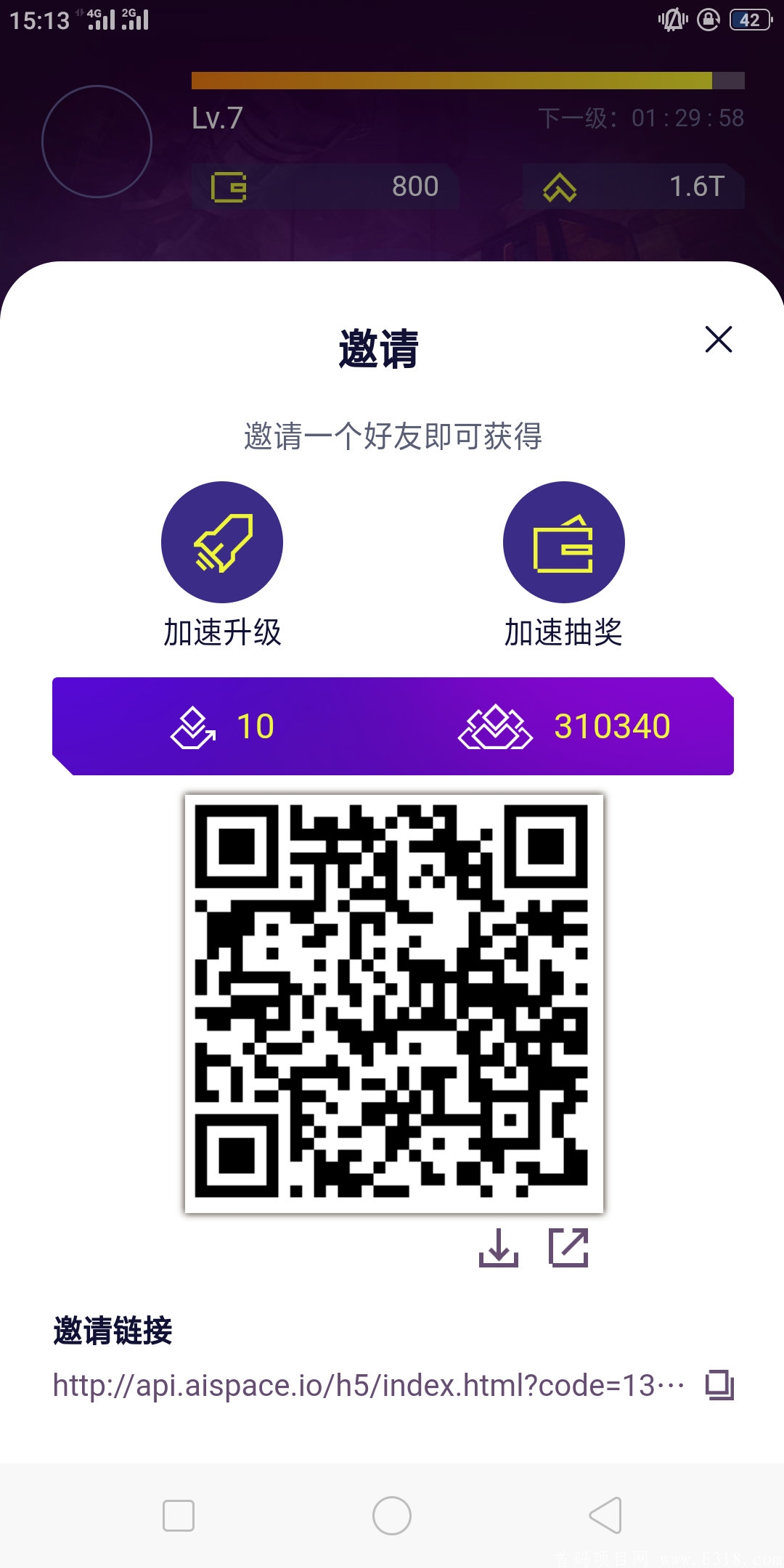 Screenshot_2021-02-13-15-13-40-53.png