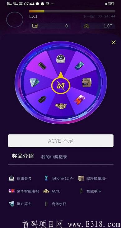 赛博空间抽奖.jpg