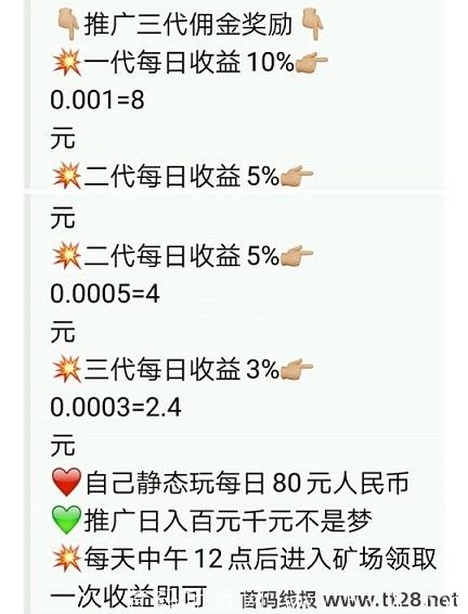 b67ffbe1a60cd43f95283fa793c680e2-1.jpg