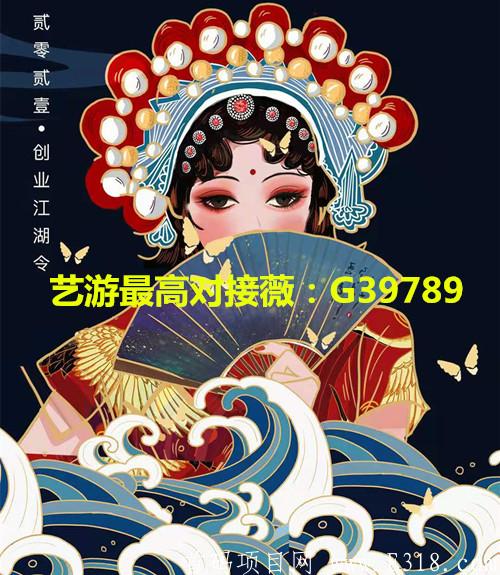 QQ图片20210215211146_副本1.jpg