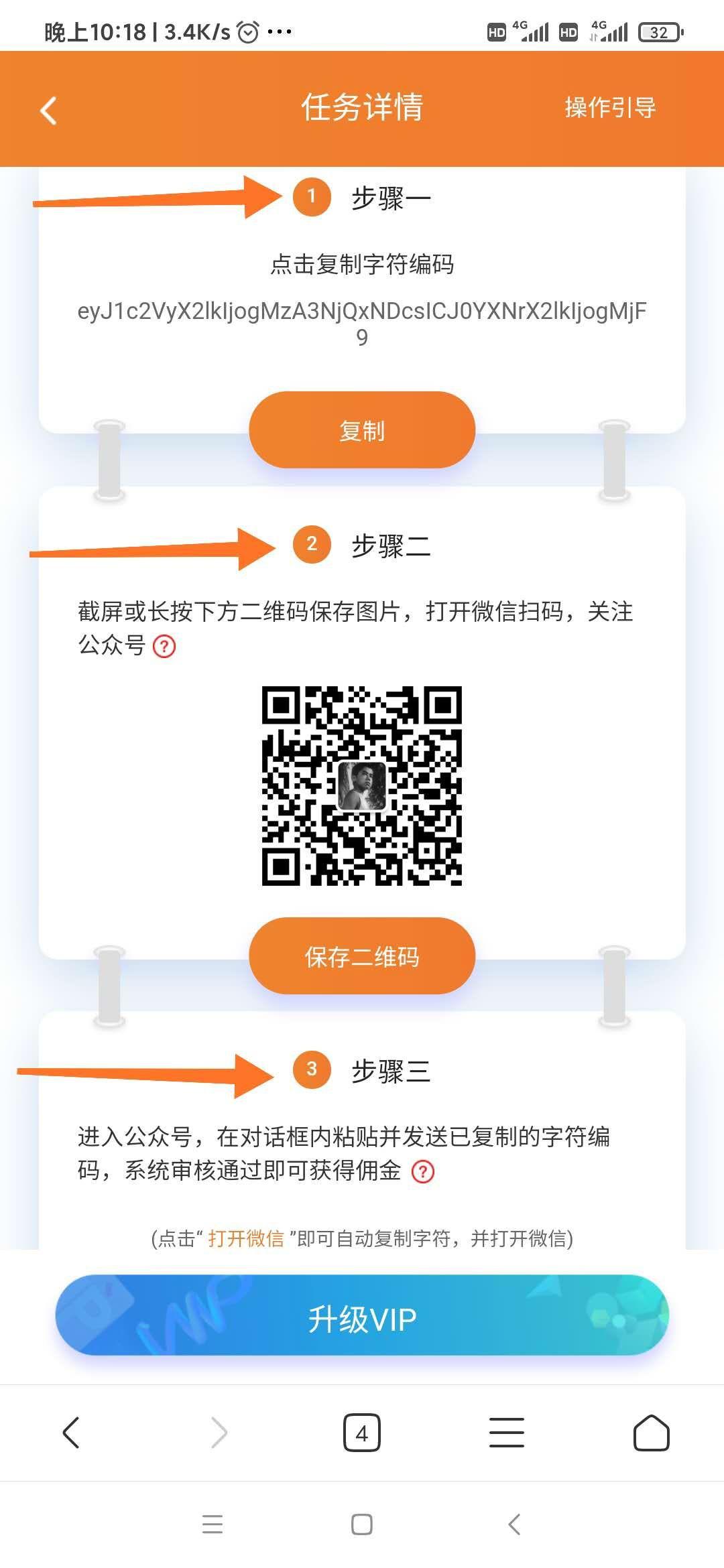 mmexport1612944742363.jpg
