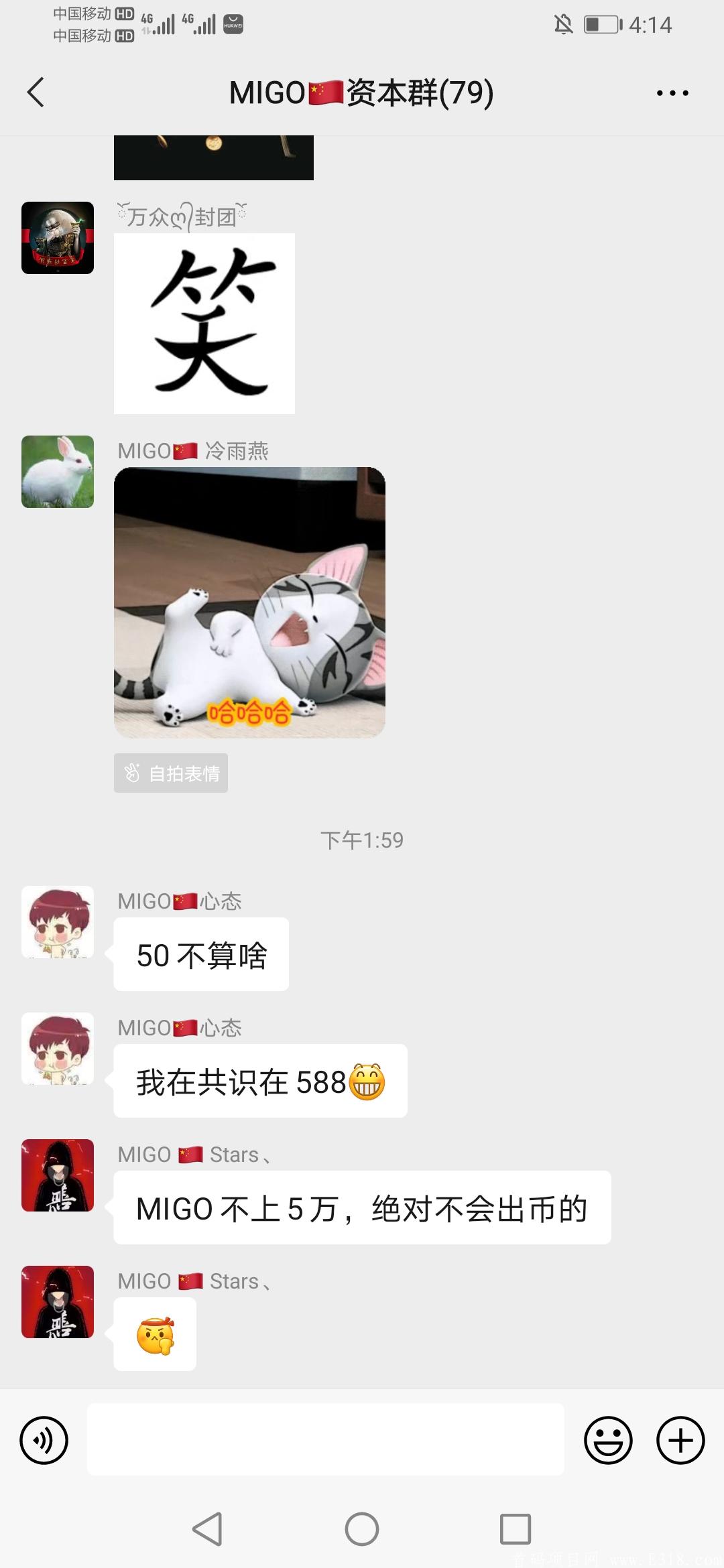 Screenshot_20210216_161458_com.tencent.mm.jpg