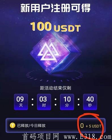 202102161613483017282998.jpg