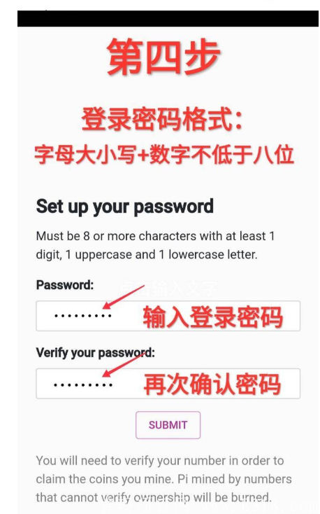 手机免费挖kuang，目前最火的数字货币Pi network 