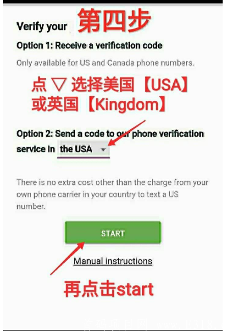 手机免费挖kuang，目前最火的数字货币Pi network 