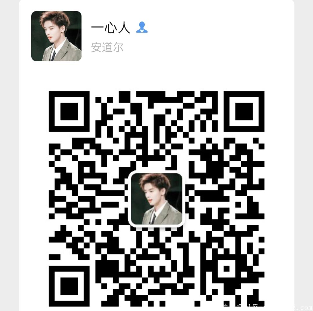 万里挑一黑马以太坊_以太神最高扶持团队长