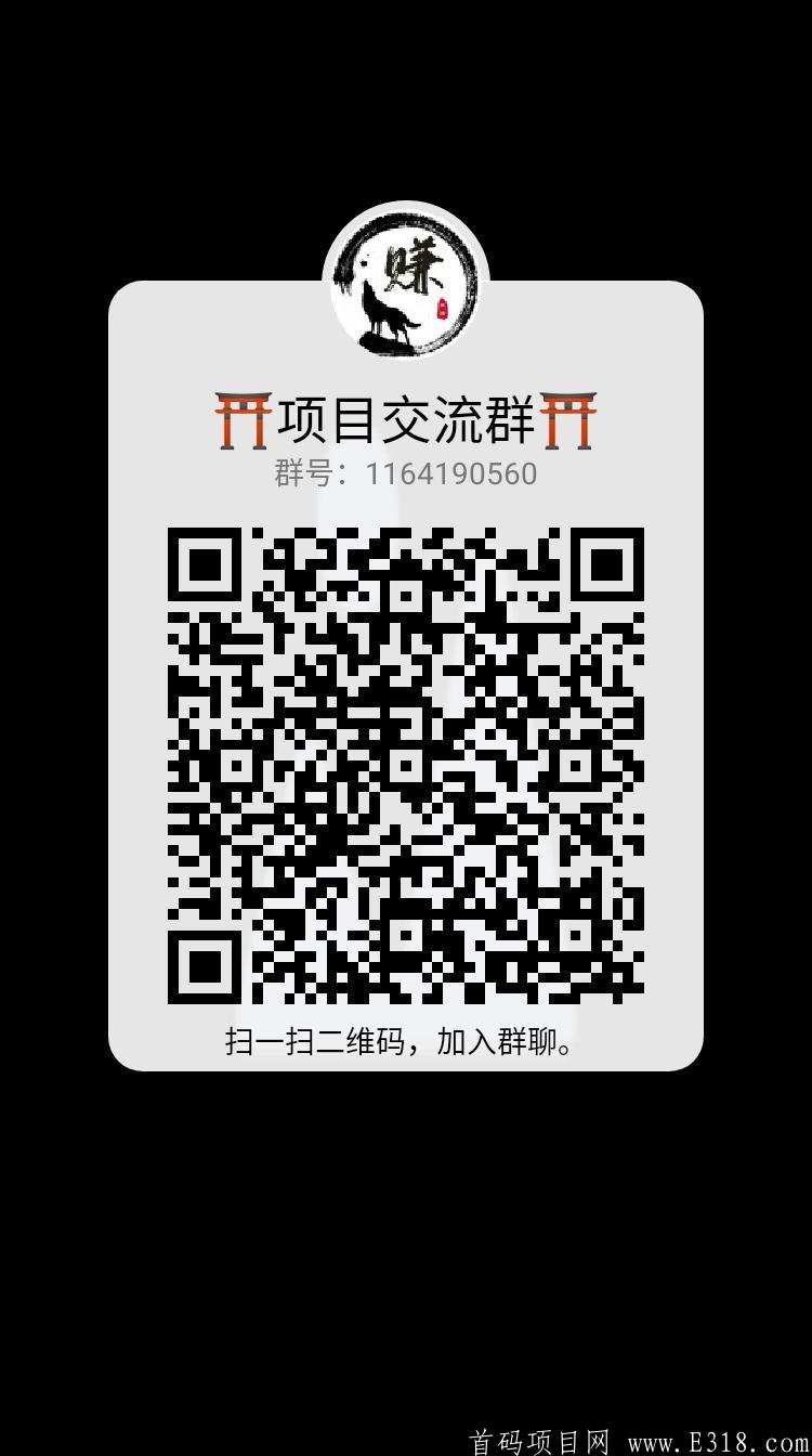 qrcode_1613552280644.jpg