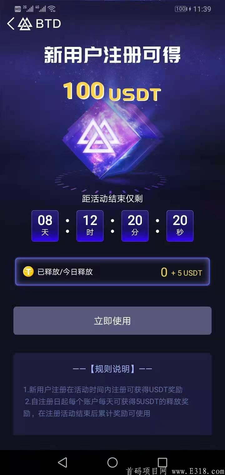 微信图片_20210217170202.jpg