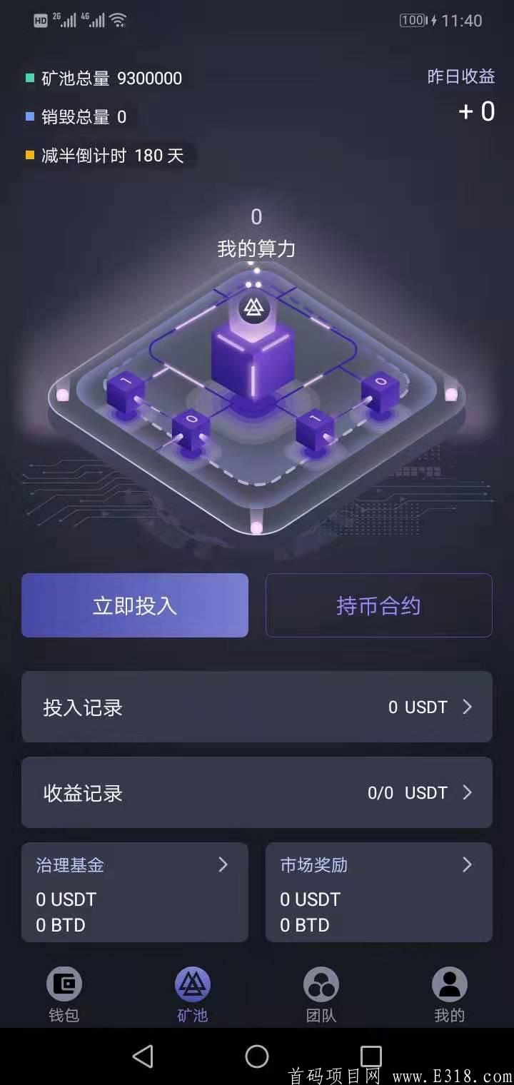 微信图片_20210217170206.jpg