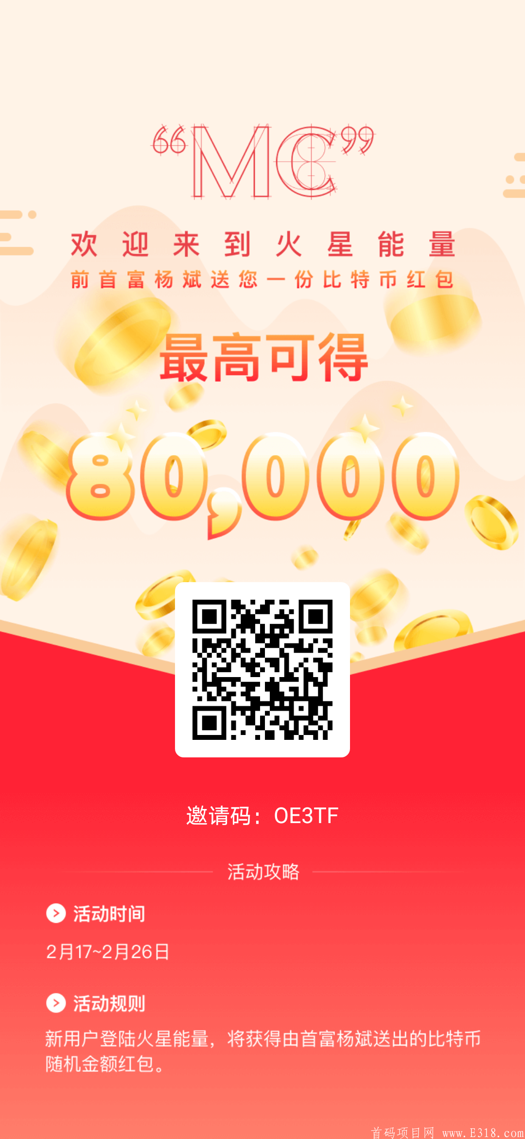 ReactNative-snapshot-image9219753361318605749.png