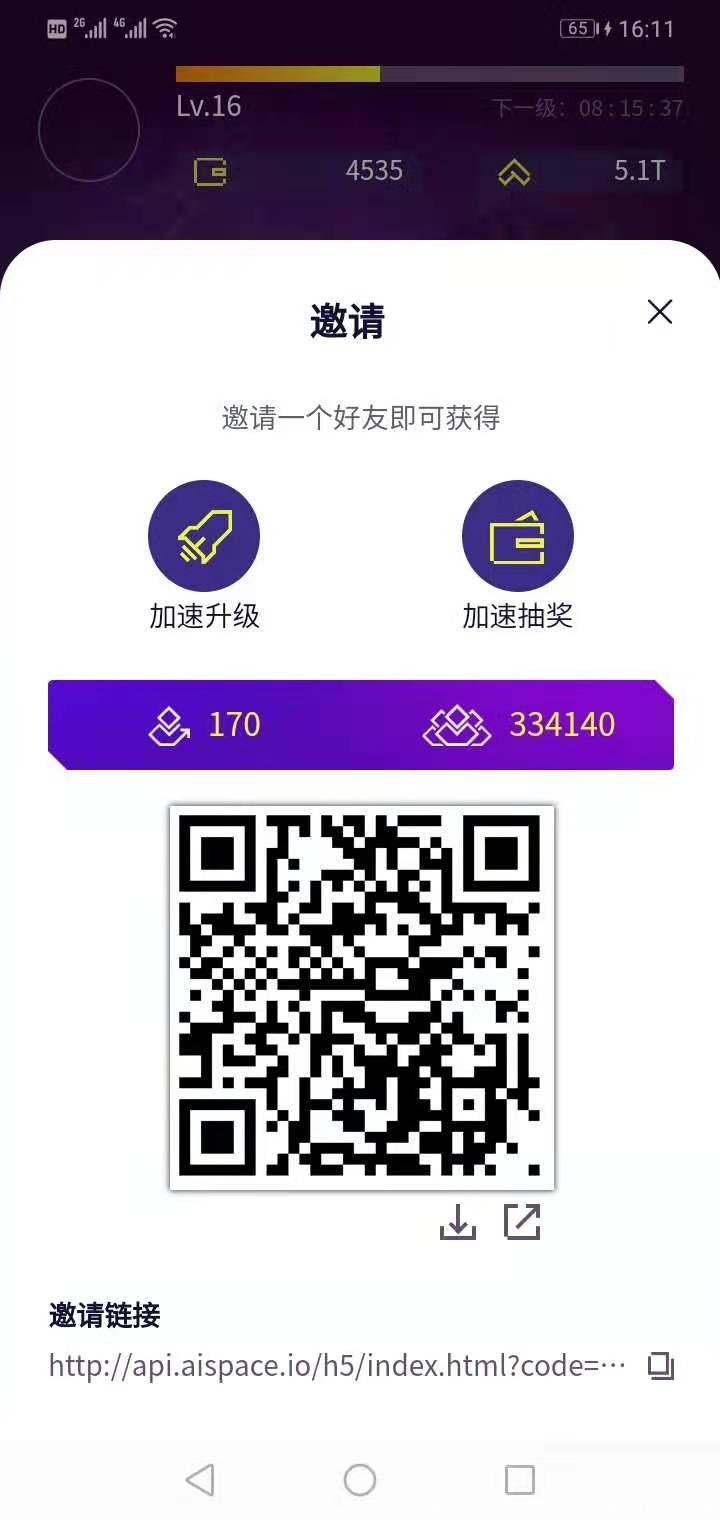 微信图片_20210217172215.jpg