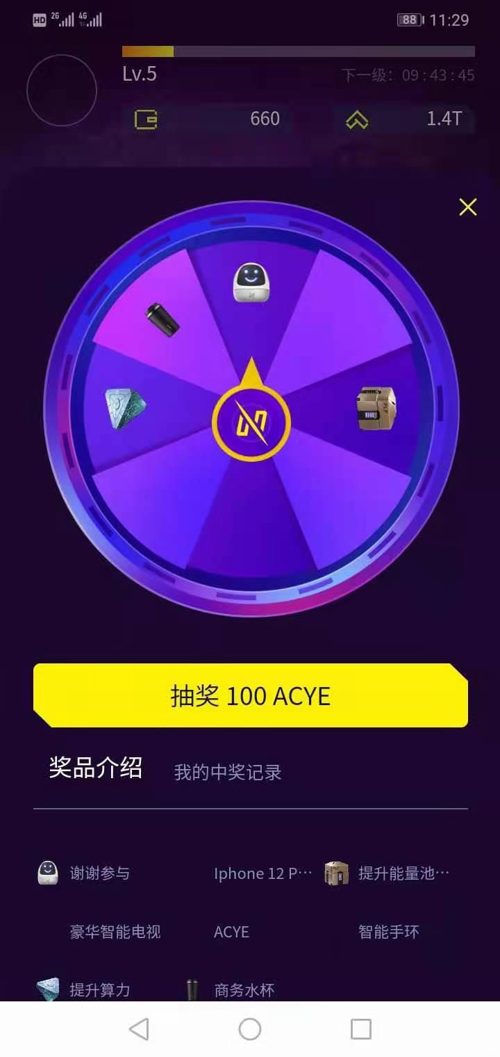 微信图片_20210217172210.jpg
