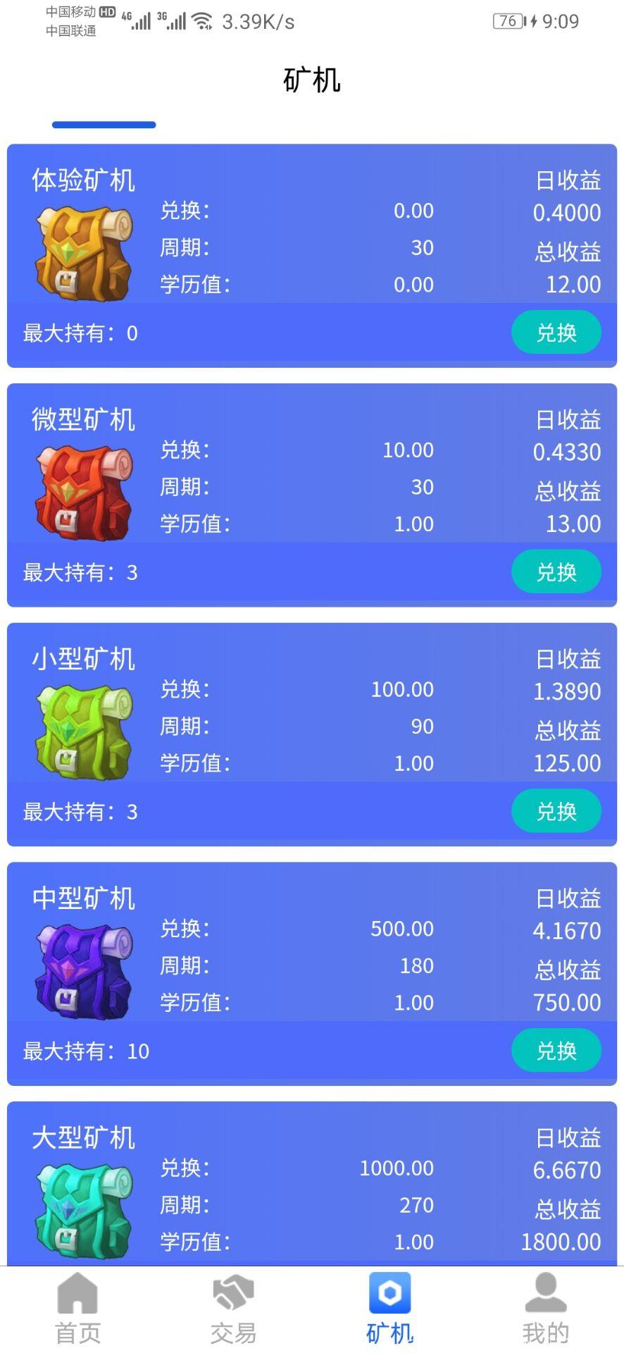 37DD4335BE16A60C5ECCDE762DBF7E64.jpg