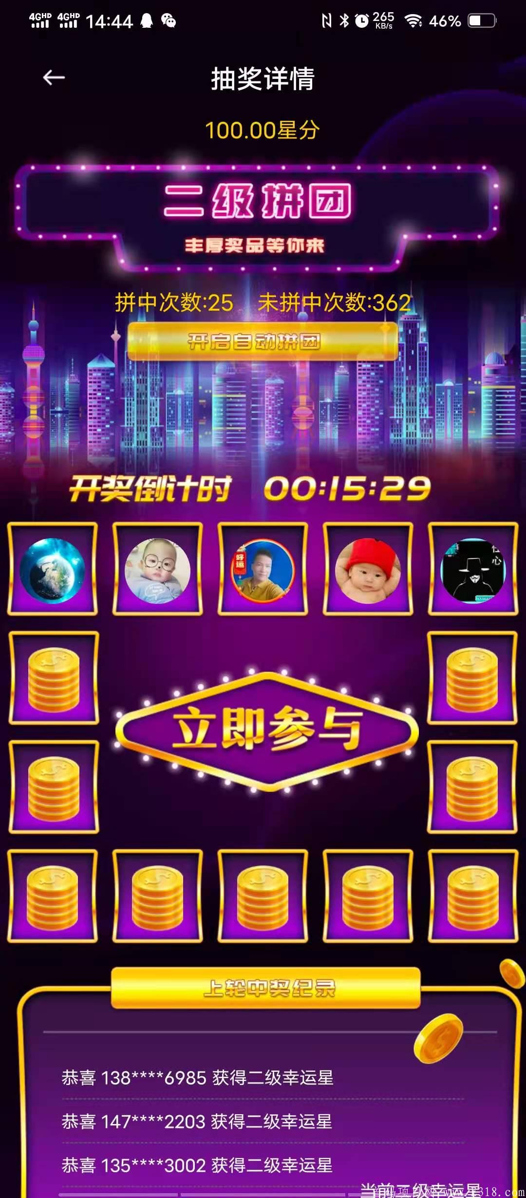 微信图片_20210219144450.jpg