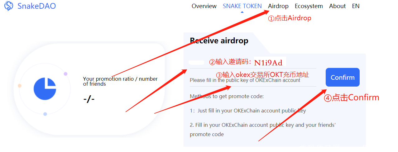微信图片_20210207094221.png