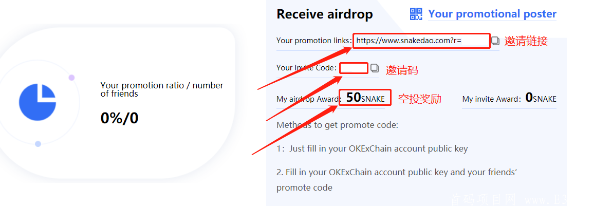 微信截图_20210207095008.png