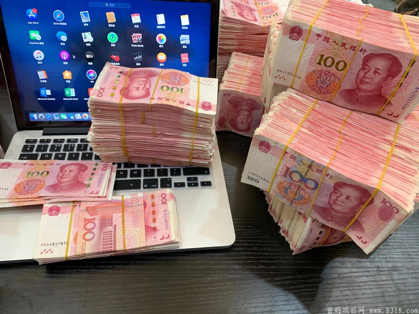 火爆朋友圈的无限爆粉技术