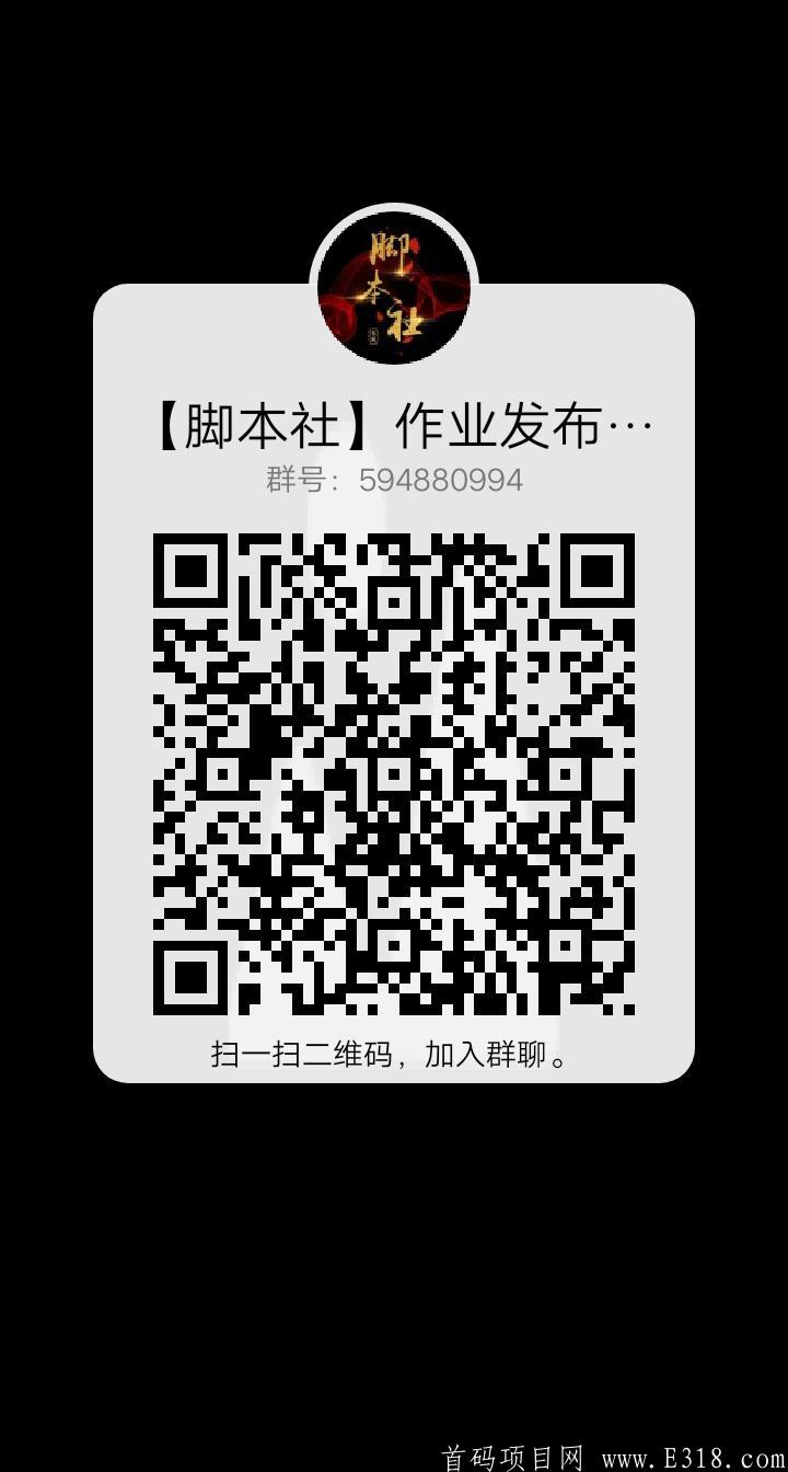 qrcode_1612437947131.jpg