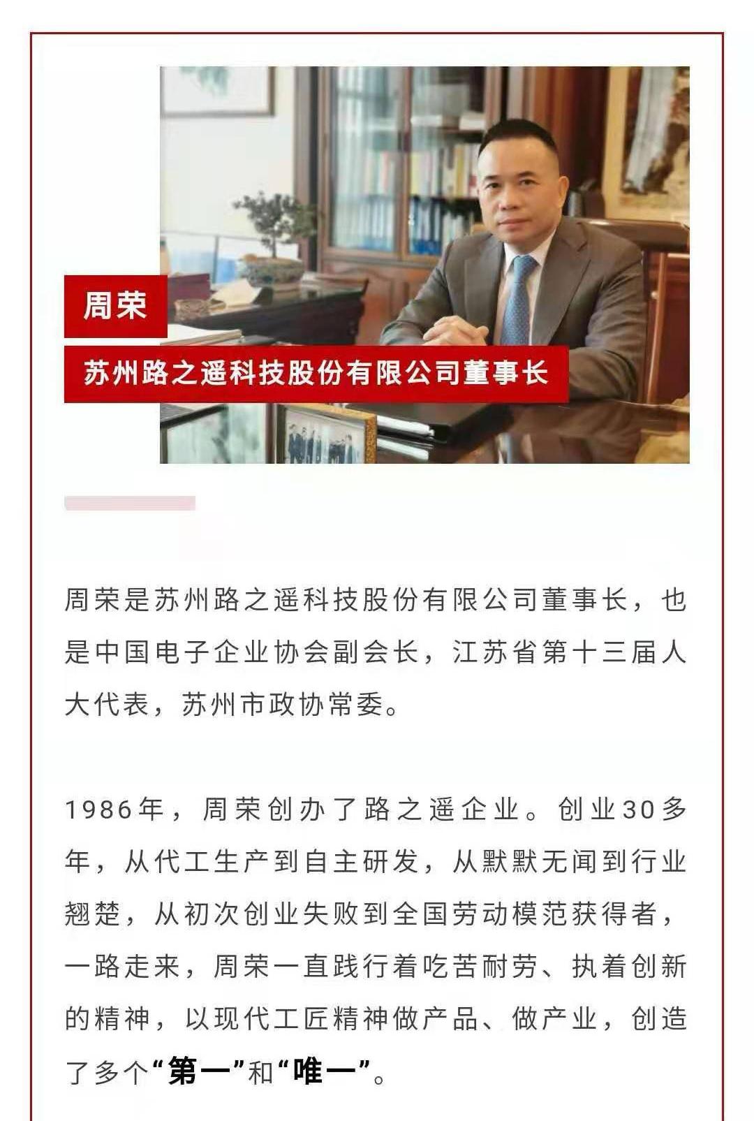 百亿企业（篱笆日记）大额优惠券，高佣模式