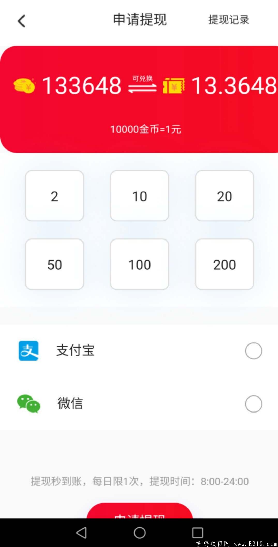 mmexport1613871839661.jpg