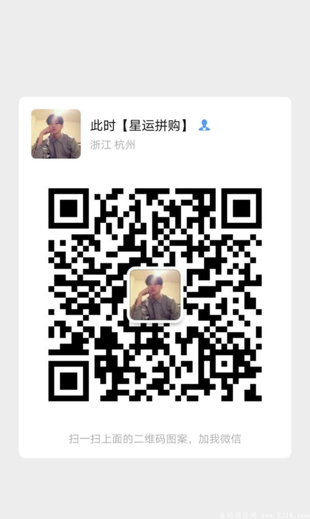 mmexport1613872103523.jpg