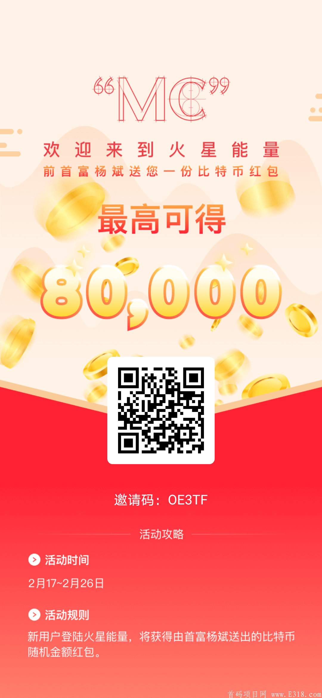 ReactNative-snapshot-image3356132426216116754.png