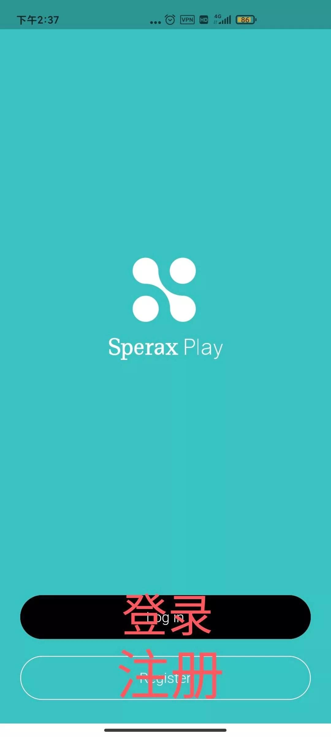 Sperax 钱包挖kuang .已上抹茶交易所