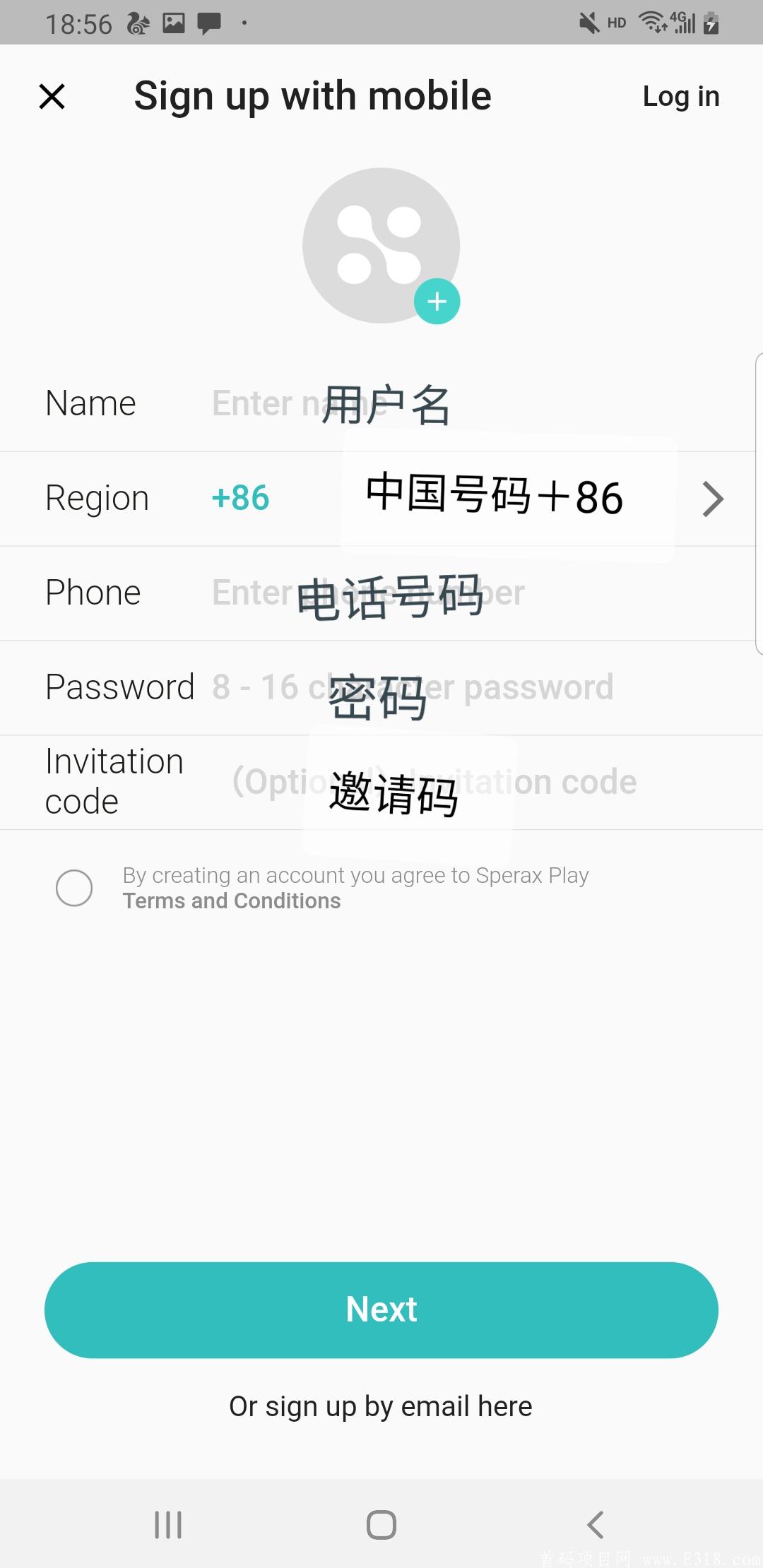 Sperax 钱包挖kuang .已上抹茶交易所