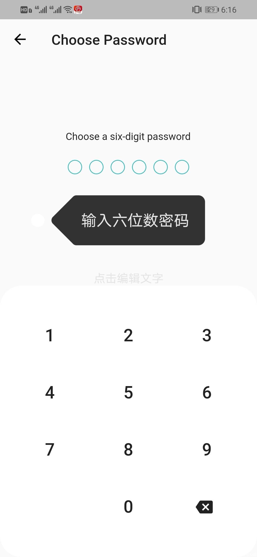Sperax 钱包挖kuang .已上抹茶交易所