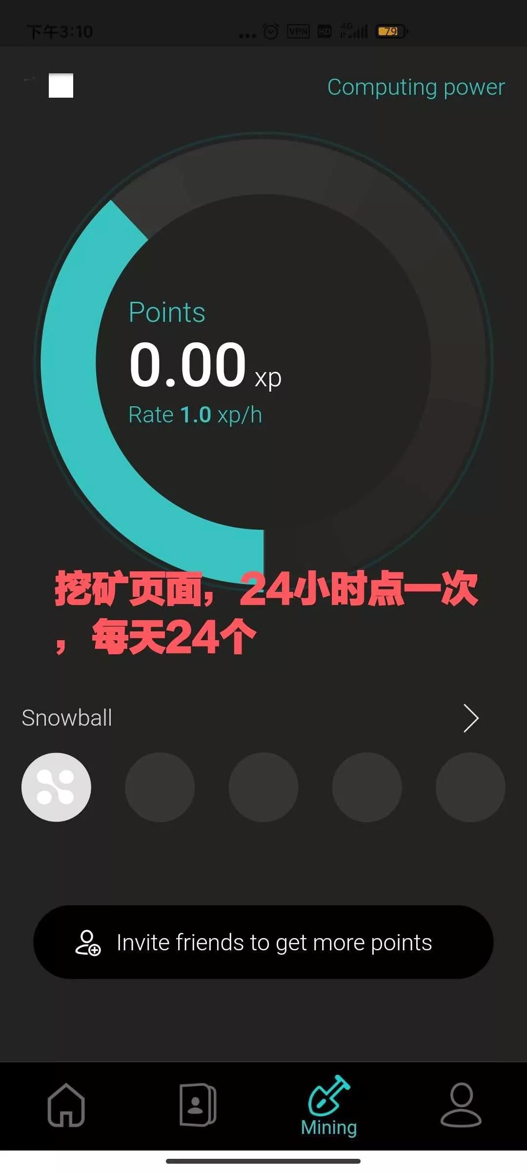 Sperax 钱包挖kuang .已上抹茶交易所
