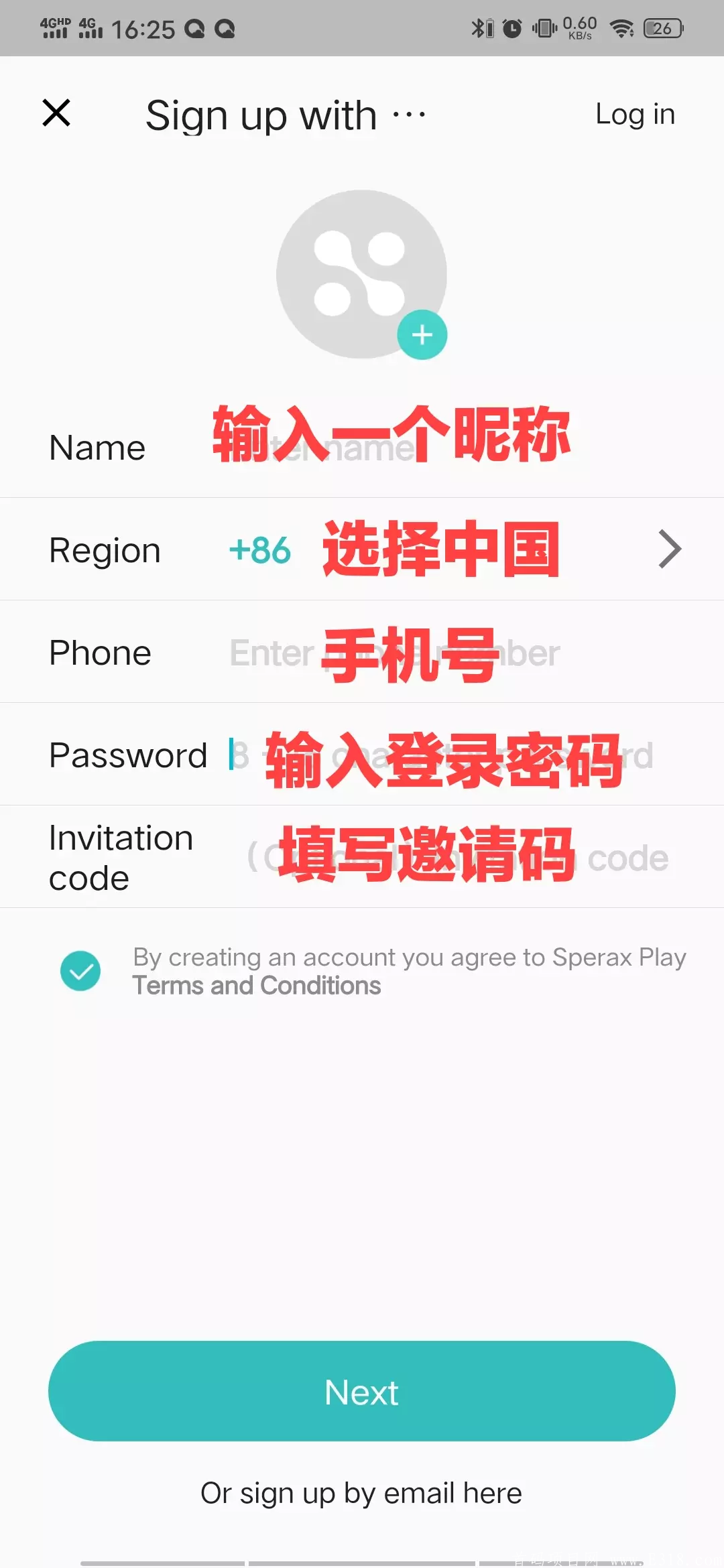 H~C}SSM$P8~Z58852{UCUIN.png