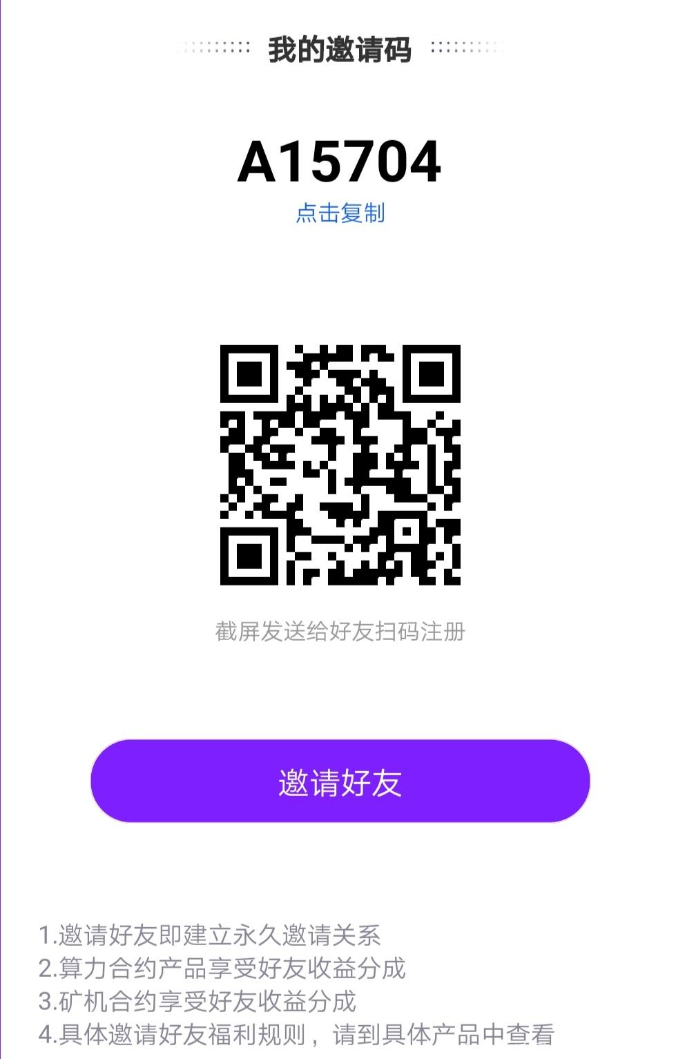 Screenshot_20210221_224627.jpg