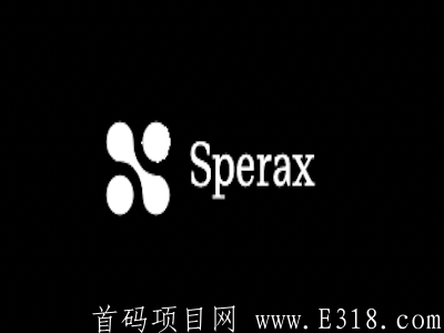 Sperax play：免费手机挖kuang 已上抹茶交易所 pi模式24小时点一次