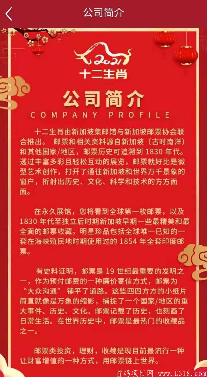 mmexport1613960907282.jpg