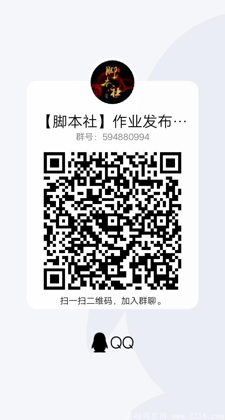 qrcode_1613052204196.jpg
