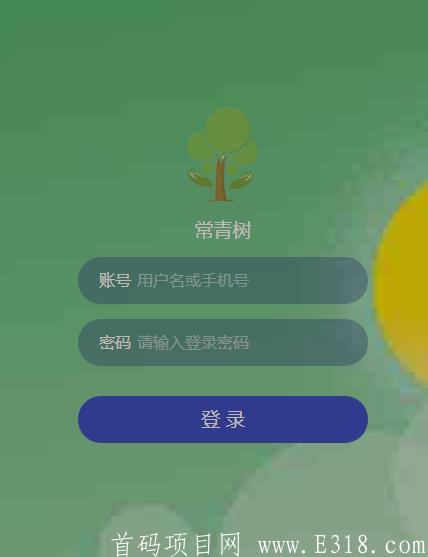 微信截图_20210223140331.jpg
