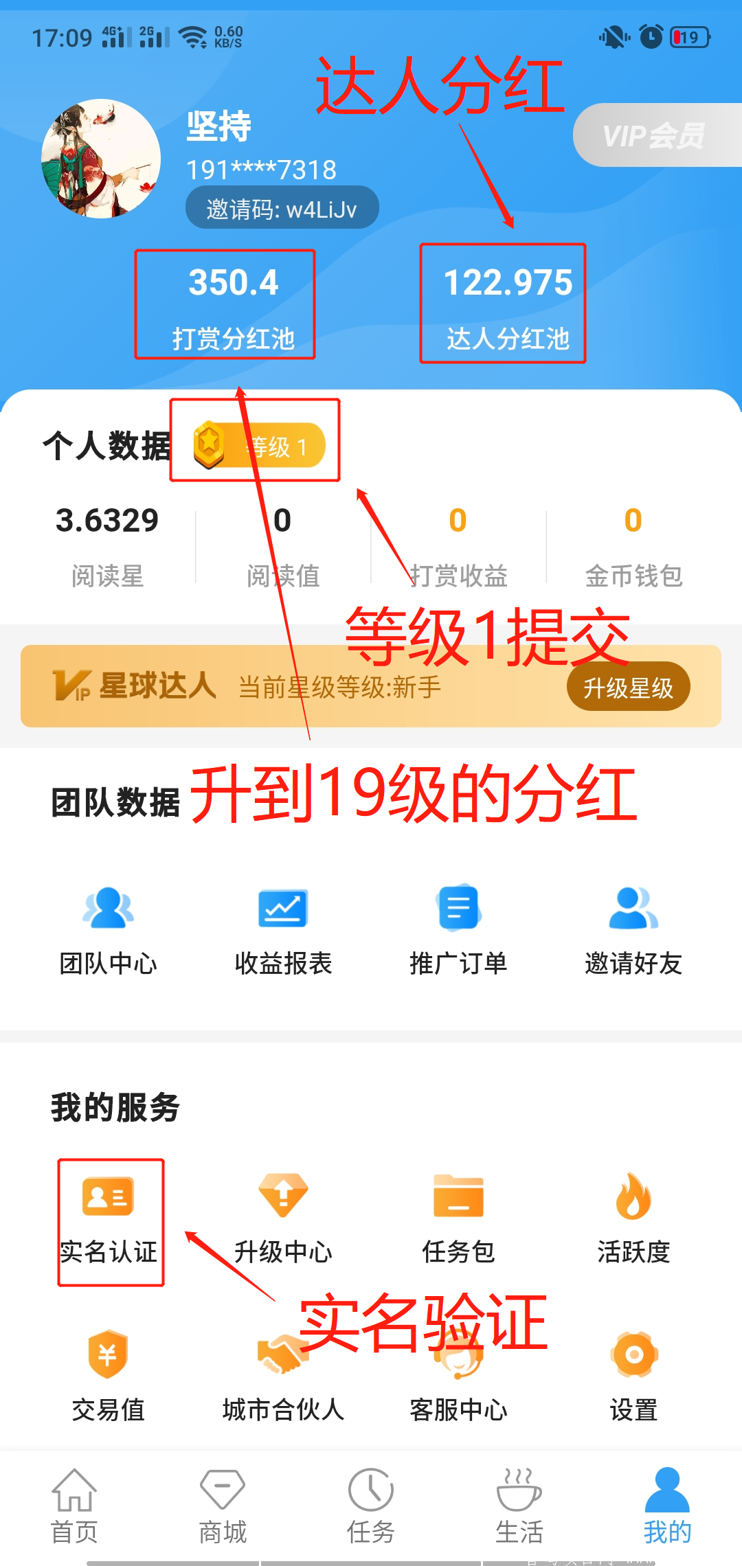 微信图片_20210223235338.png