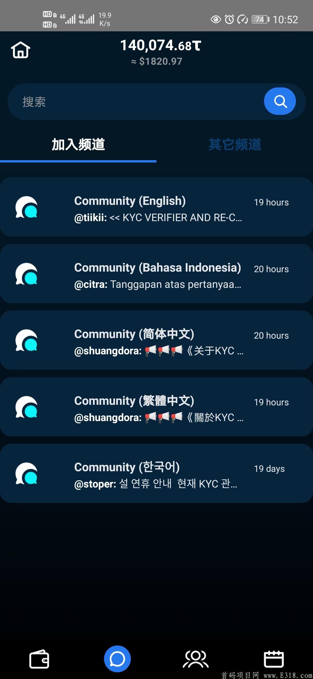 PI模式：最火零撸挖kuang，时间币[TimeStope】
