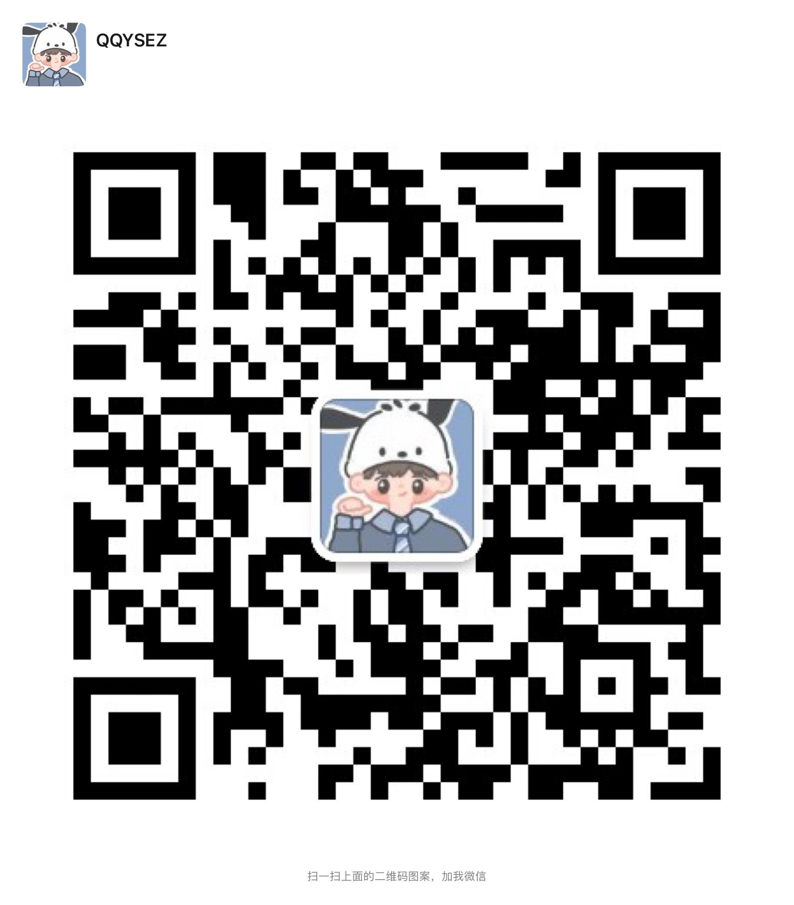 37EF04E0-BB49-4B8C-BE60-BBF05D5E753E.jpeg