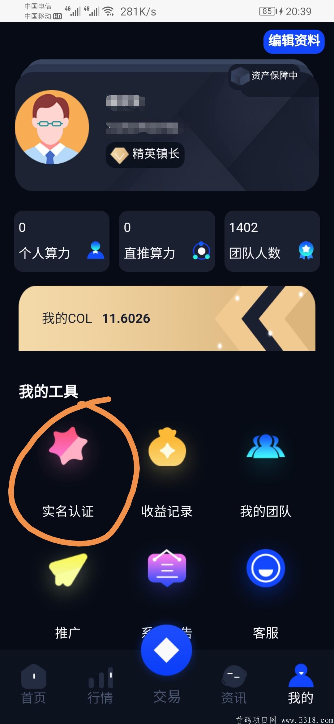 Screenshot_20210224_203956.jpg
