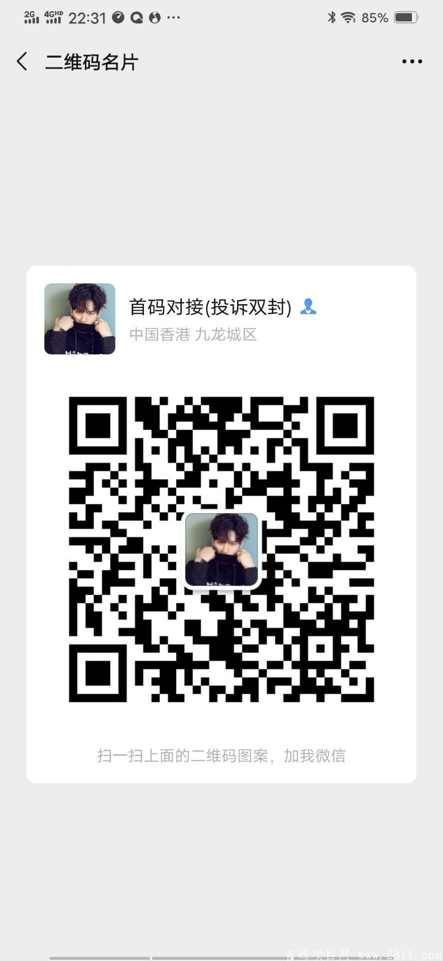 SAE助学生态对接团队长扶持上星