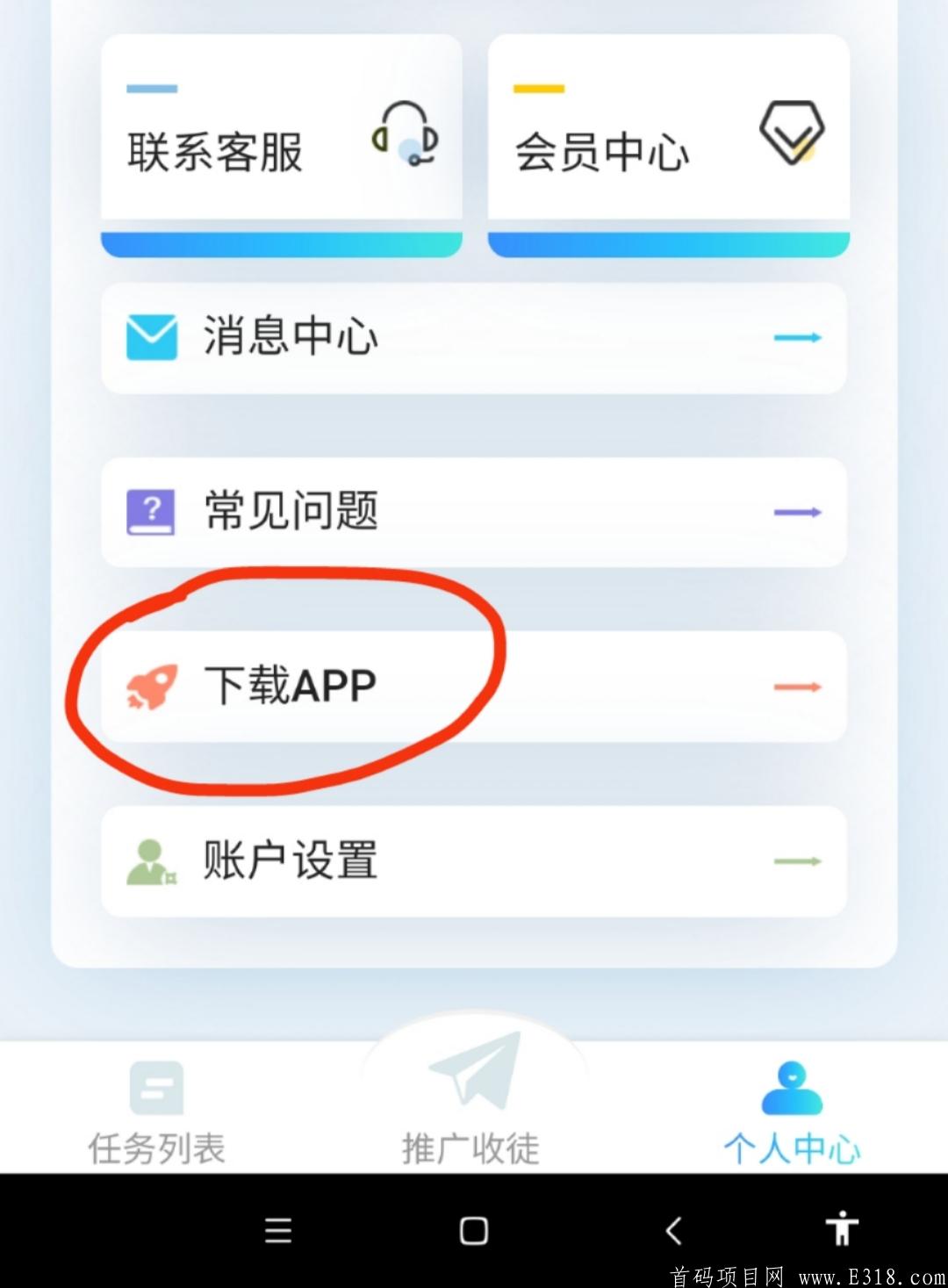 mmexport1614195708195.jpg