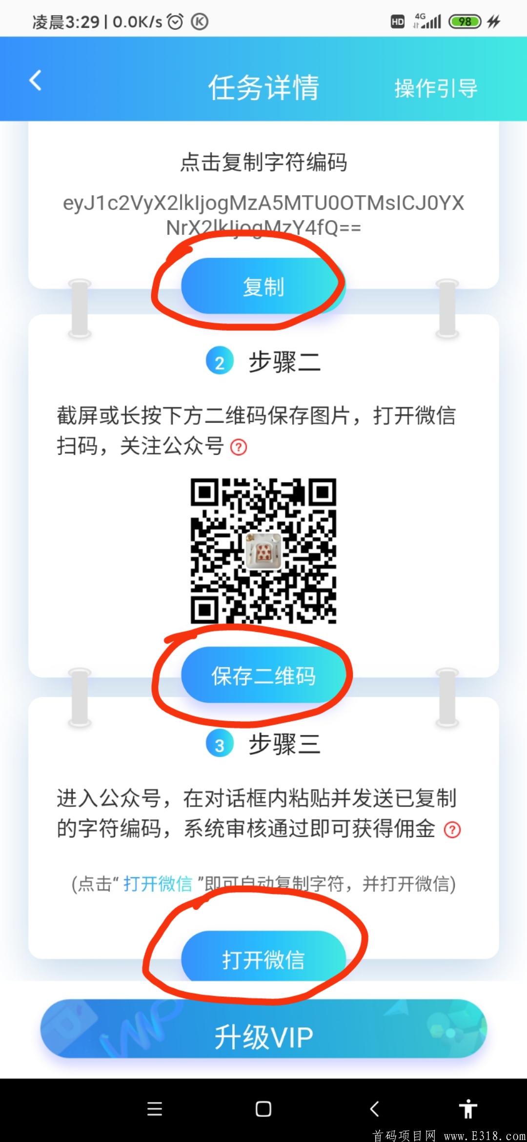mmexport1614195861127.jpg