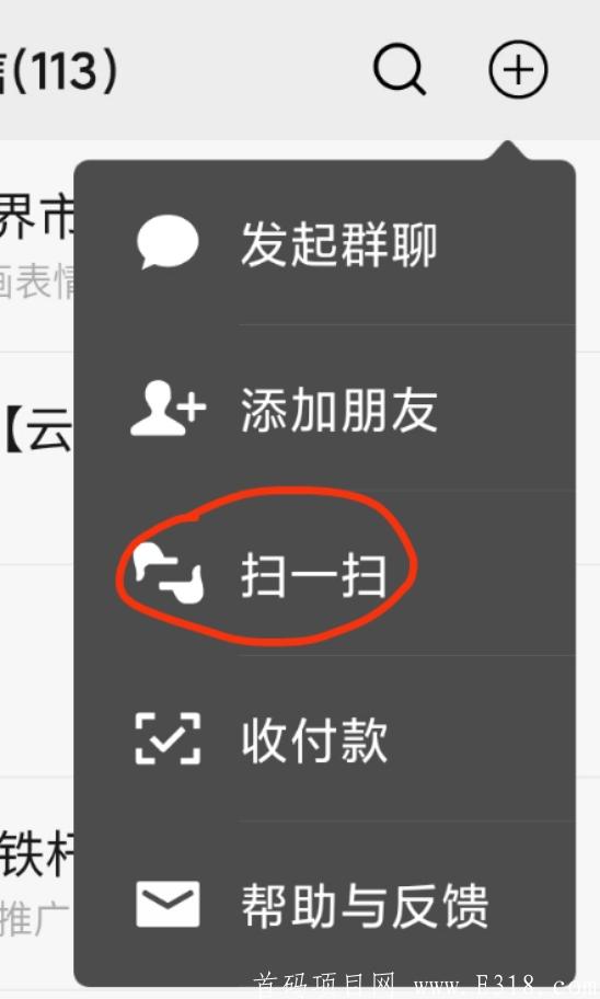 mmexport1614195906574.jpg
