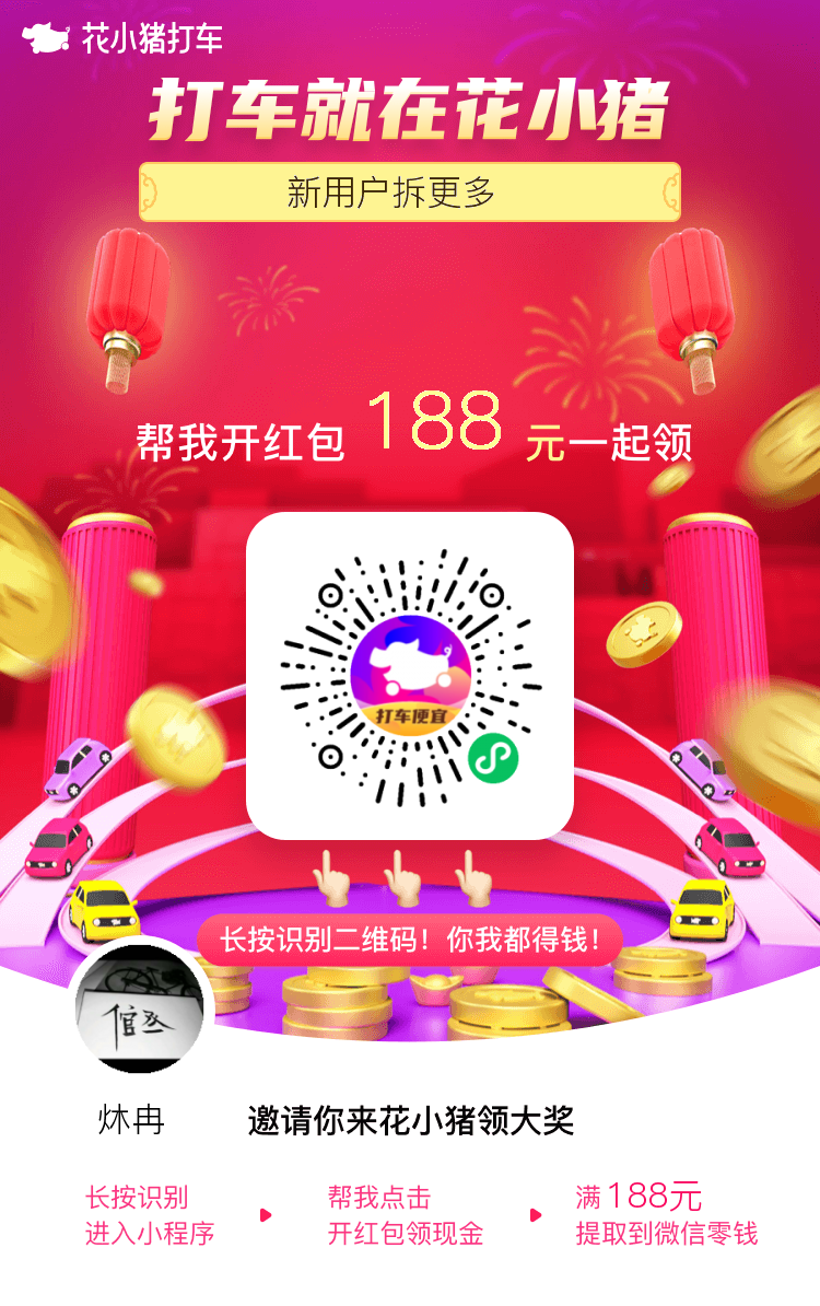 mmexport1614221430536.png