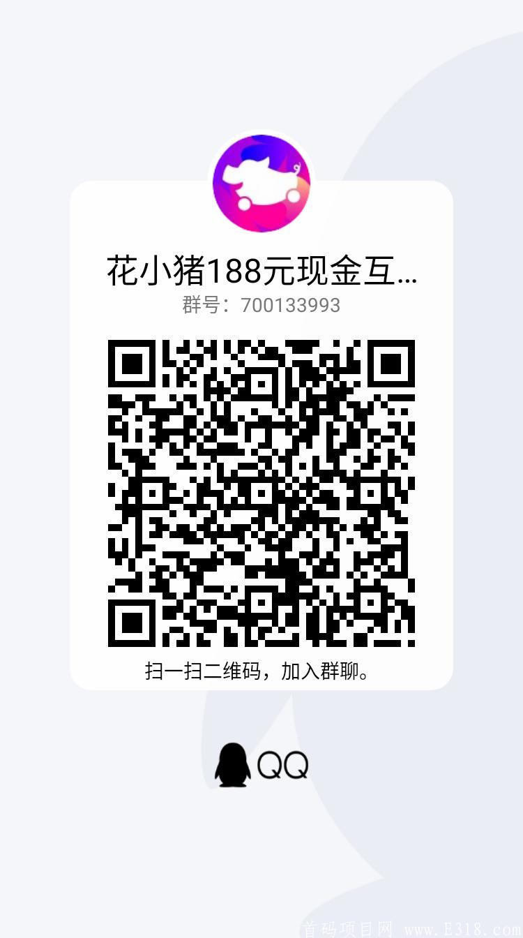 qrcode_1614219103979.jpg