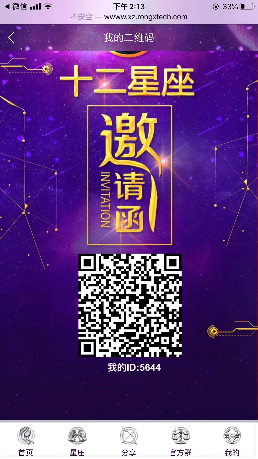 微信图片_20210225141511.jpg