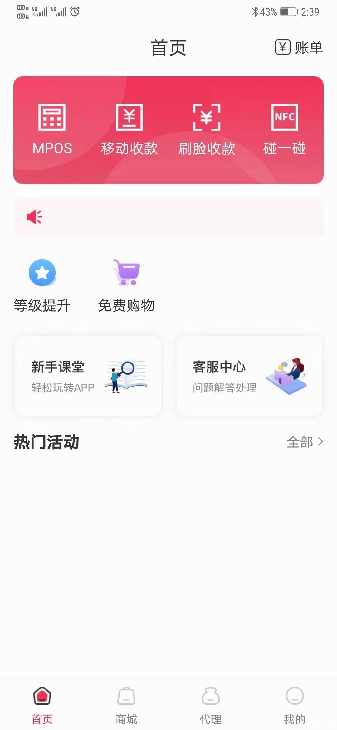 微信图片_20210225172004.jpg