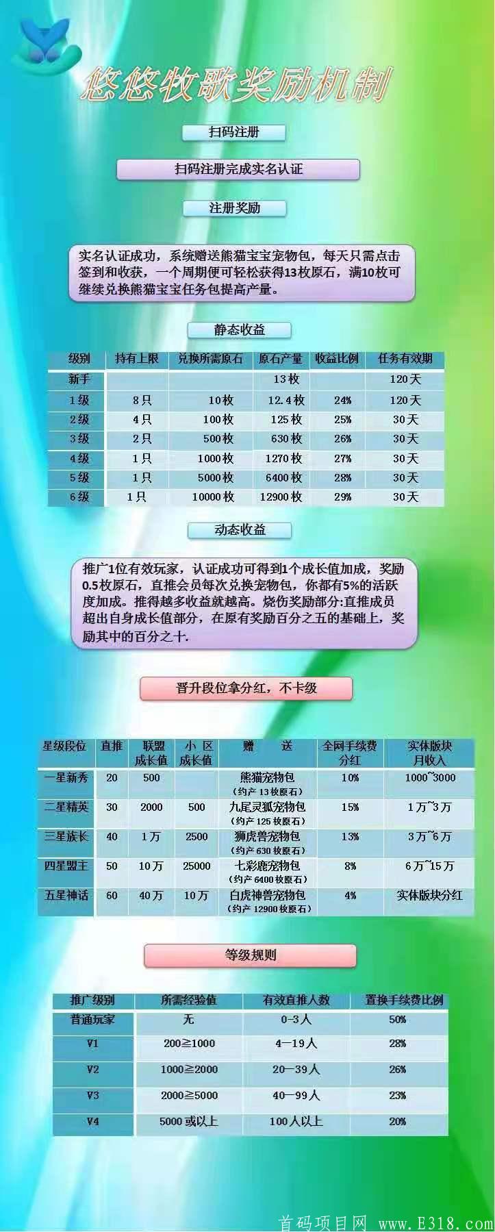 微信图片_20210226163347.jpg